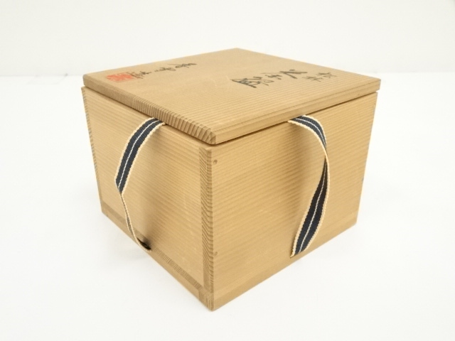 道具 ] - 道具 京焼 宮川香雪造 乾山写松林茶碗（共箱） | ネット